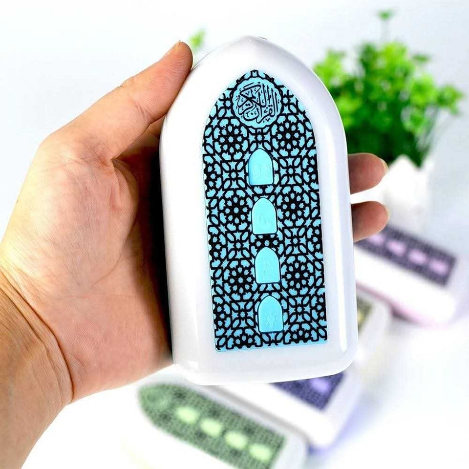 Plug In Quran