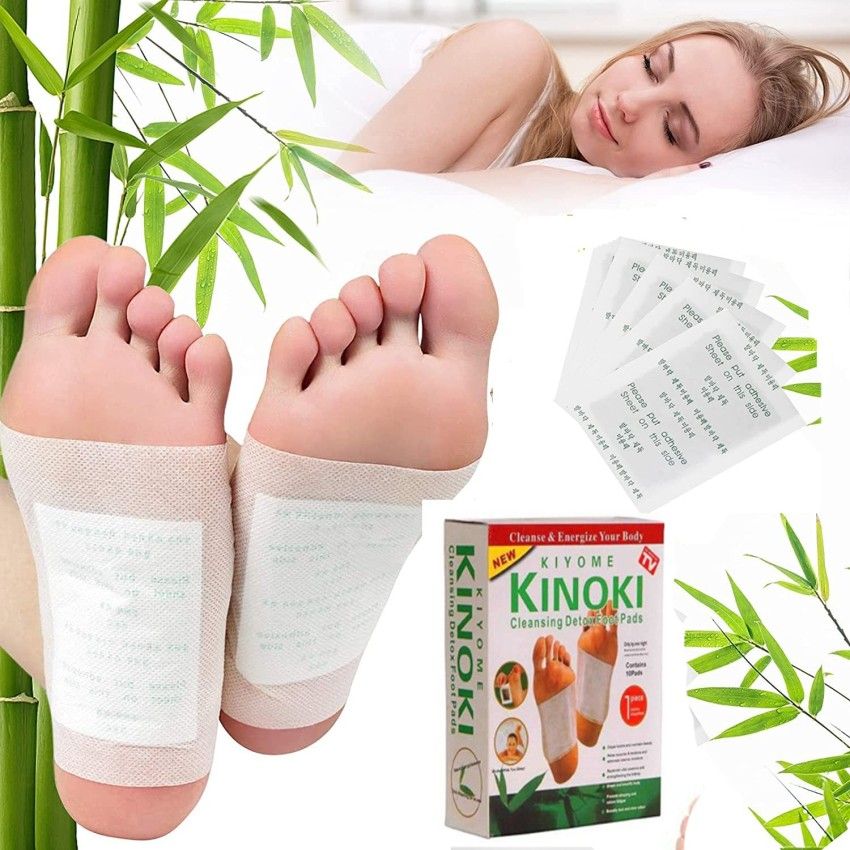 5 প্যাকেট [ 50 পিছ ] Kinoki Detox Foot Pads
