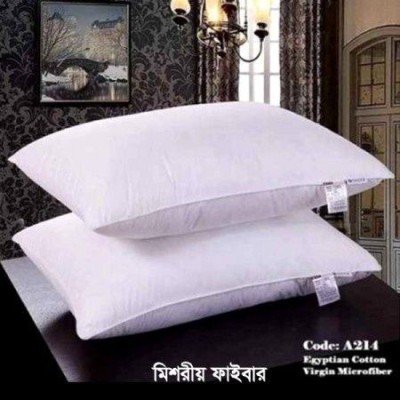মাইক্রো ফাইবার মাথার বালিশ ১টি
