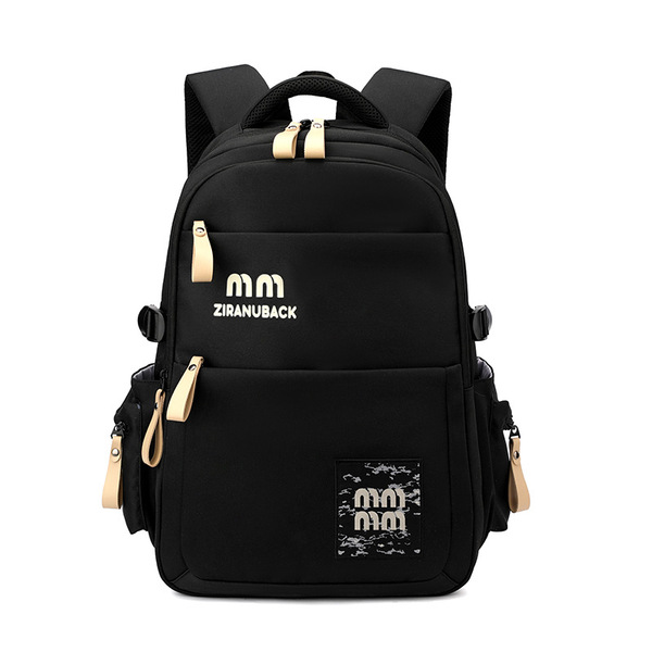 Schoolbags, College ' Cute Large-Capacity Backpacks, Simple Casual Backpacks(Black)